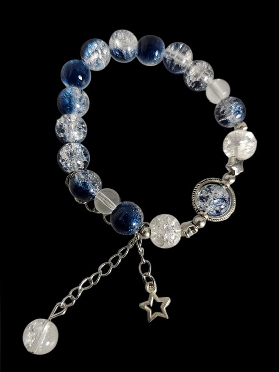 Jewelry - Galaxy Star Beaded Bracelet NWOT